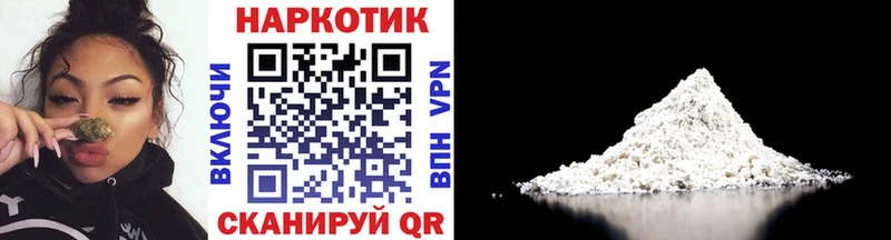 Какие есть наркотики Апшеронск Конопля  Кокаин  ГАШ  Амфетамин  МЕФ 