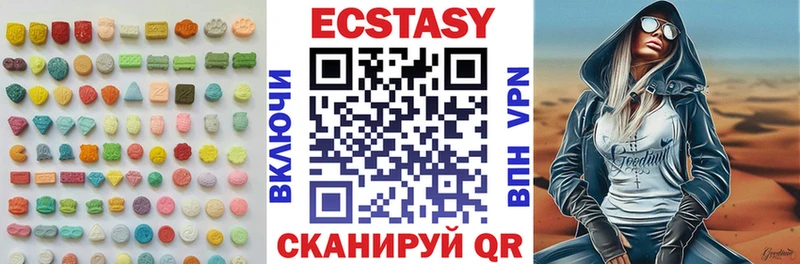 гидра   Апшеронск  Ecstasy 300 mg  купить наркотик 