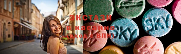 метамфетамин Алексеевка