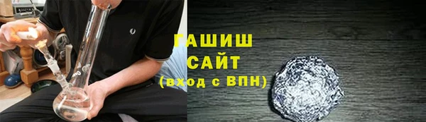прущие грибы Алзамай