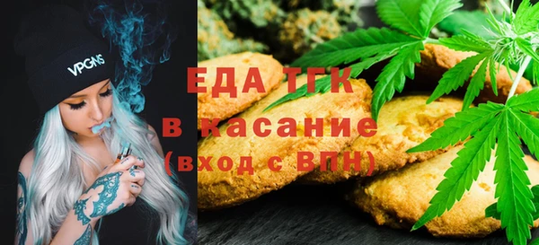 MDMA Premium VHQ Алексин