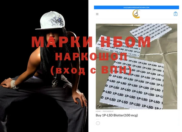 MDMA Premium VHQ Алексин