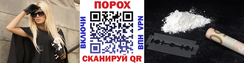 Метамфетамин кристалл мега как зайти Апшеронск купить наркоту
